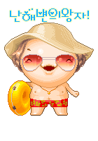 คลิกๆๆ รูปสวยๆน่ารักๆไว้ส่งต่อเพียบ... คลิกๆๆ รูปสวยๆน่ารักๆไว้ส่งต่อเพียบ...