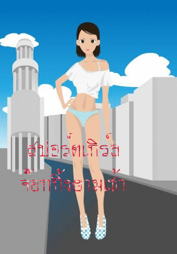 คลิกๆๆ รูปสวยๆน่ารักๆไว้ส่งต่อเพียบ...