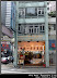 Hong Kong - Resto dans la rue