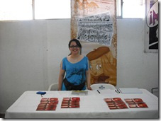 CDVIC16