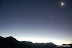 Pangue Astronomical Observatory