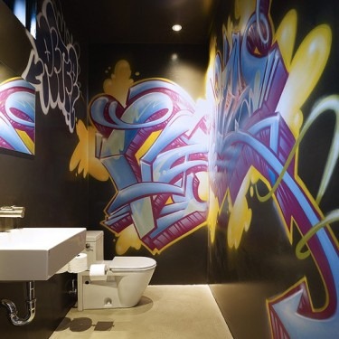 [2Modern Design Talk, Graffiti på toaletten.jpg]