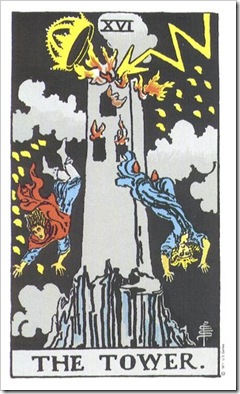 16-Major-Tower