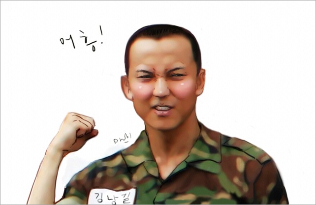 KimNamGil in military uniform
