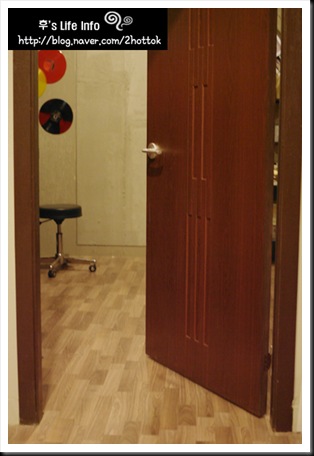 KimNamGil-FC.blogspot.com GunWook's House (25) KimNamGil-FC.blogspot.com GunWook's House (25)