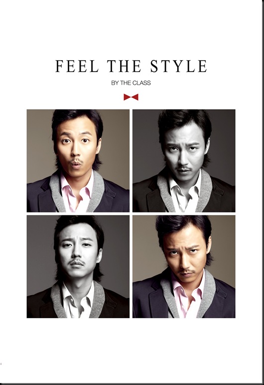 KimNamGil-FC.blogspot.com THE CLASS-FALL.jpg (1) KimNamGil-FC.blogspot.com THE CLASS-FALL.jpg (1)