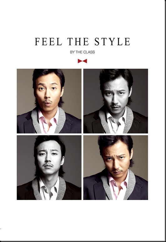 KimNamGil-FC.blogspot.com THE CLASS-FALL.jpg (1)