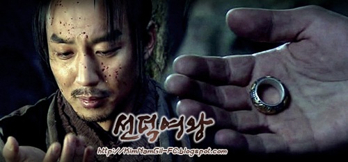 KimNamGil-FC.blogspot.com-PoemBidam&Deokman-3 KimNamGil-FC.blogspot.com-PoemBidam&Deokman-3