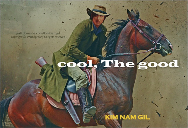 KimNamGil-FC.com_Poster Movie-2 (10)