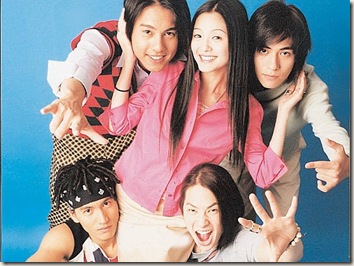 Meteor Garden (Taiwan) 02