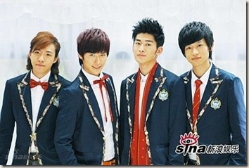 Let’s Go Watch Meteor Shower (China) Let’s Go Watch Meteor Shower (China)