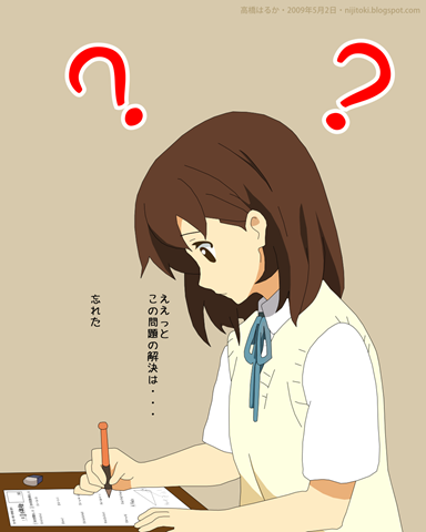 [v0077[1].png]