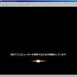 capture033.jpg