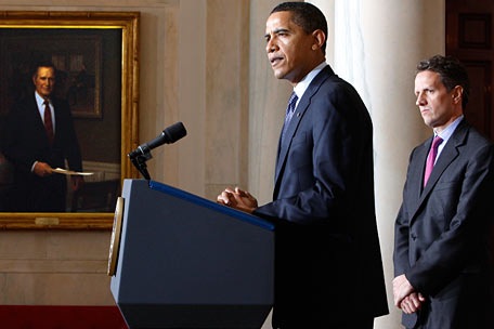 [obama and geithner[2].jpg]