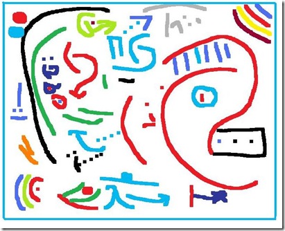 Ernesto's flag