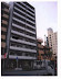 Tokyo Apartment