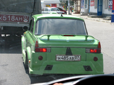 Опубликованное фото
