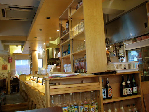 すばや・店内