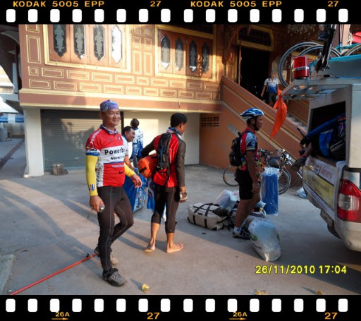 รูปภาพ