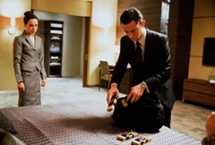 New Inception Image 004