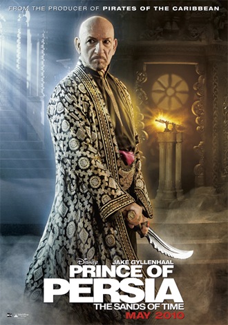princeofpersia_10