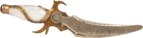 [Prince of Perisa képek 000[4].jpg]