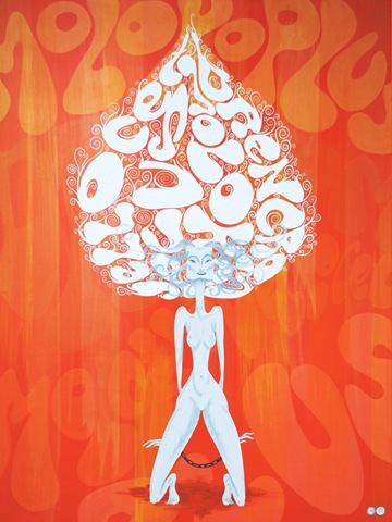 [Carlos Ramos Kubrick-képei 09[4].jpg]
