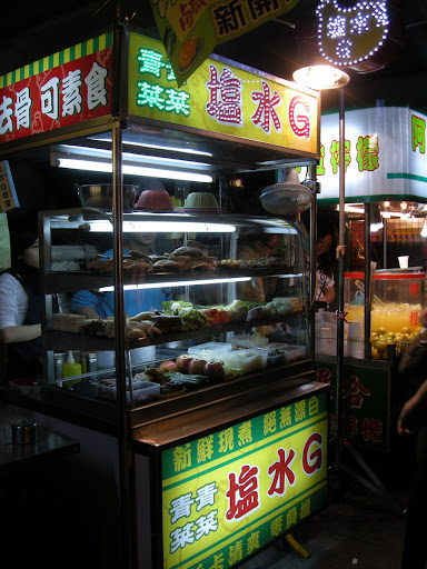 青青菜菜鹹水雞(慈誠宮前)