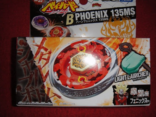 Mirage Virgo Beyblade