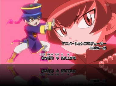 Metal Fight Beyblade Explosion 53 - The Persistant Challenger (D-TVA 1280x720).avi_000067150