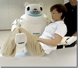 robot nurse
