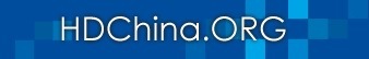 [HDChina[5].jpg]