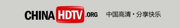 [ChinaHDTV[4].jpg]