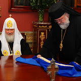 Bp Benjamin gifts Pat Kirill.jpg