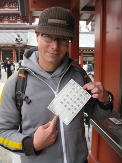 [IMG_44534.jpg]