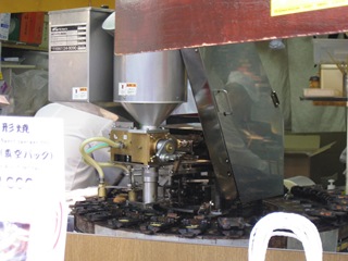 [IMG_44414.jpg]
