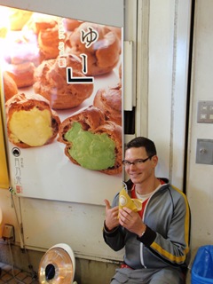 [P31125234.jpg]