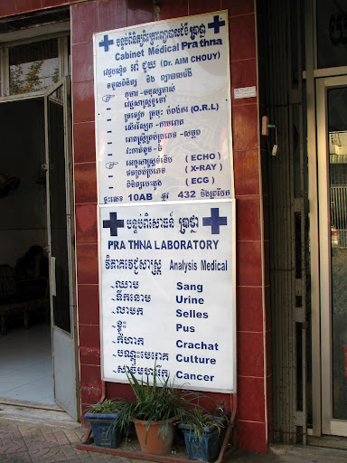 Cabinet Medical Pra thna, Phnom Penh, Cambodia