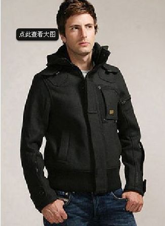 New G-star Raw Mens Heavy