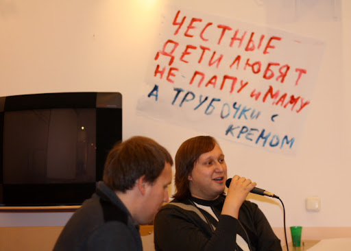 Международный Фестиваль Квир-культуры состоялся в полном объеме и без происшествий (фото)