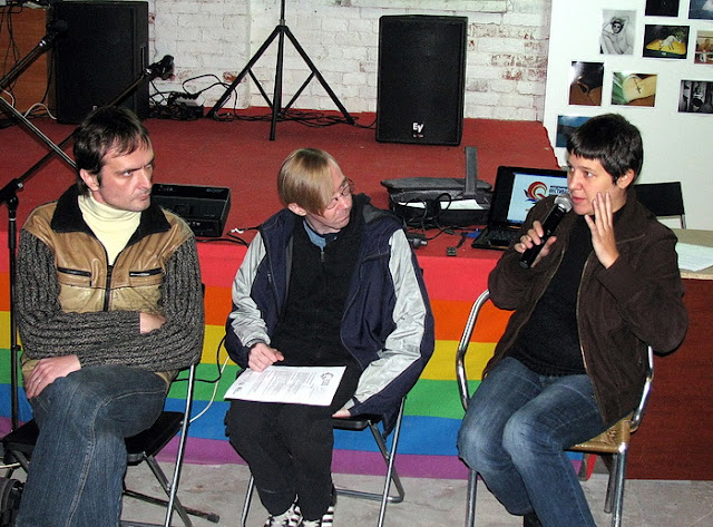 Международный Фестиваль Квир-культуры состоялся в полном объеме и без происшествий (фото)