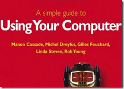 Do you want a guide book to help in computer problem