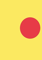 Red-Yellow-Colour-Accent