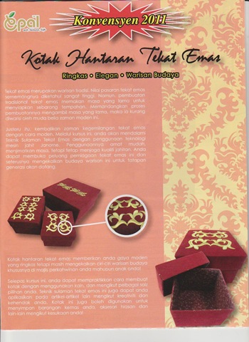 Kotak Hantaran Kotak Hantaran