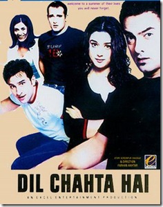 Dharma Productions also heard it.