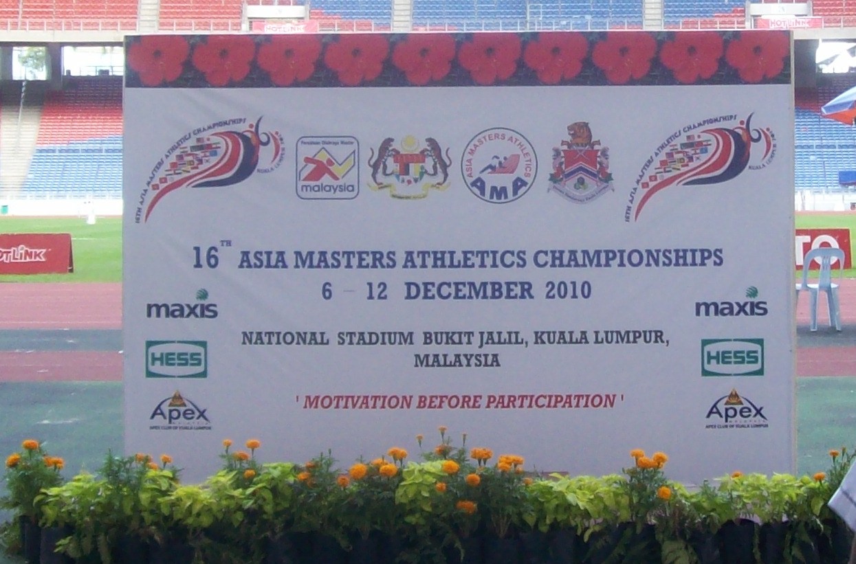 Asia Masters Athletics Championships Mining Consultant India