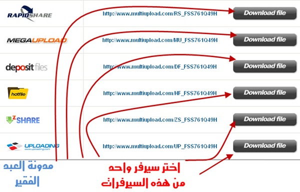 24-10-2010 09-30-44 م 24-10-2010 09-30-44 م