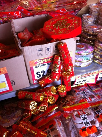 [firecracker99.jpg]
