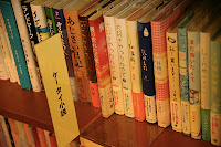 IMG_4605.JPG