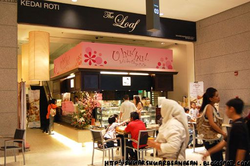 Japanese Style Restaurant